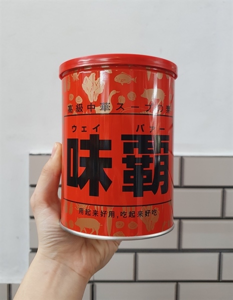Nước cốt xương hầm HIROSHI Nhật Bản hộp 1kg