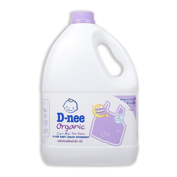 V-Nước giặt xả Dnee 3000ml #tím