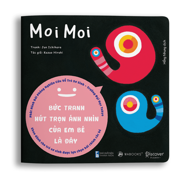 Moi Moi và những người bạn