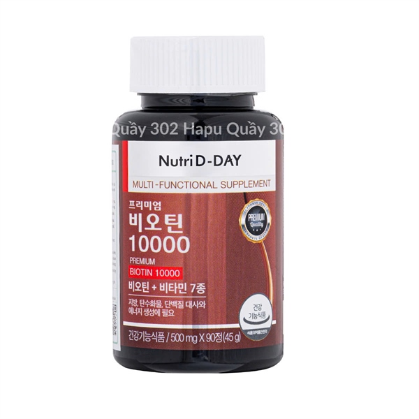 Biotin Nutriday Hàn Quốc hàng nhập khẩu ( )