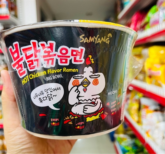 Mì tô cay hàn quốc (đen )