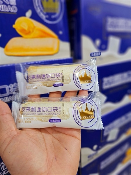 Bánh sữa chua 2kg