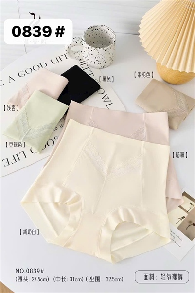 0839- q coton cạp cao