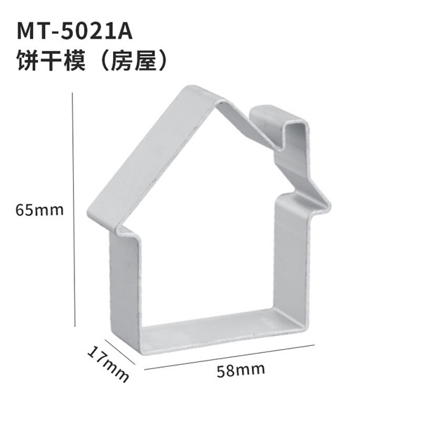 Nhấn TQ - 21 Ngôi nhà