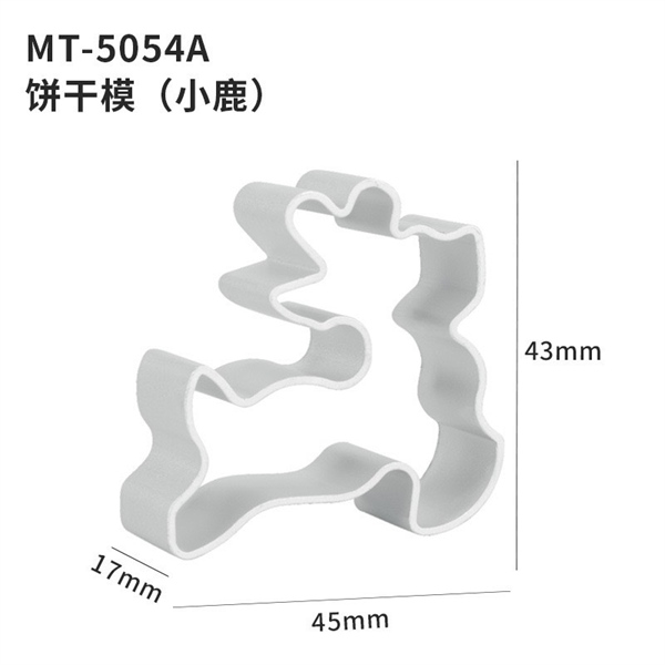 Nhấn TQ - 54 Tuần lộc