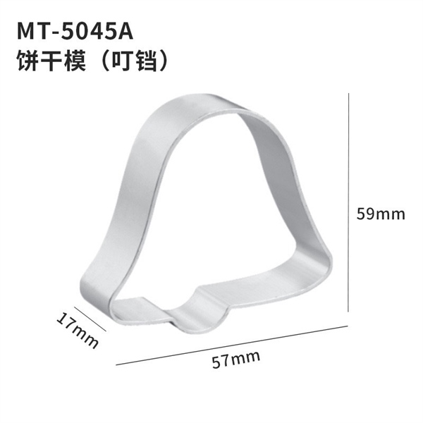 Nhấn TQ - 45 Chuông