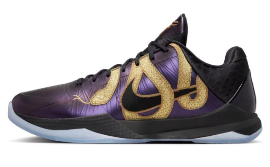 Nike Kobe 5 "Year Of The Mamba Eggplant"