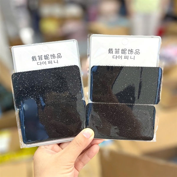 DÁN MÁI KIM TUYẾN SÉT 2 CÁI