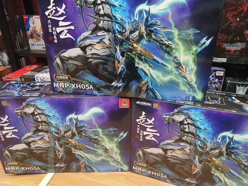 Mua bán MODEL KIT MNP-XH05 TRIỆU VÂN