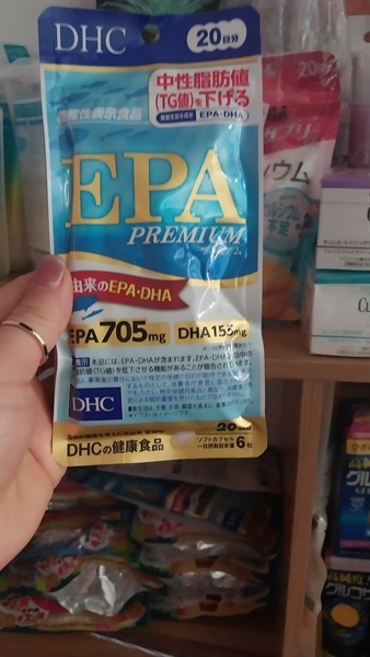 Epa premium