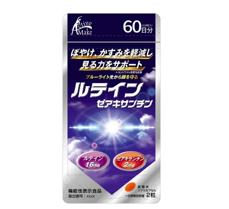 Viên uống chống ánh sáng xanh, giảm mờ nhòe , hỗ trợ thị lực