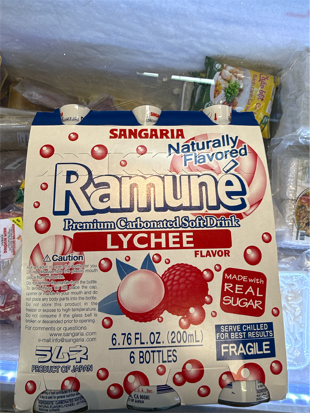 Nước Có Ga Ramune Lychee (6 chai)