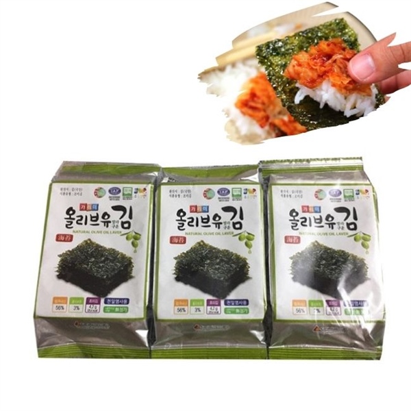 Sét 3 gói Rong biển ăn liền Garimi x 4.2g (1Y+)