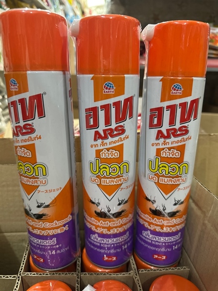 Xịt côn trùng Thái ARS 600ml