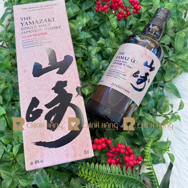 Yamazaki Islay Peated Edition 2024 700 ml - hình mô tả 2