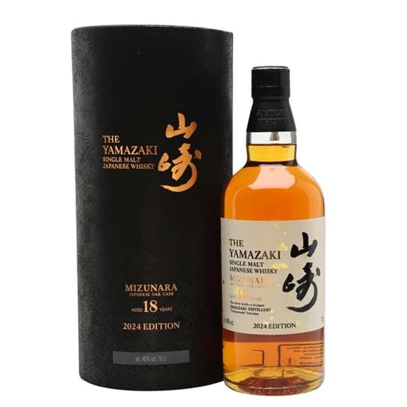 Yamazaki 18 Năm Mizunara