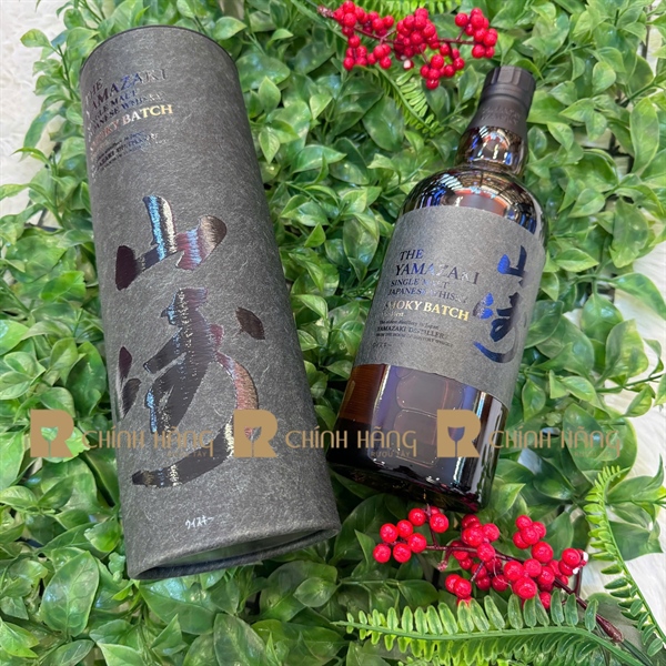 Yamazaki Smoky Batch - The Second 700 ml - hình mô tả 2