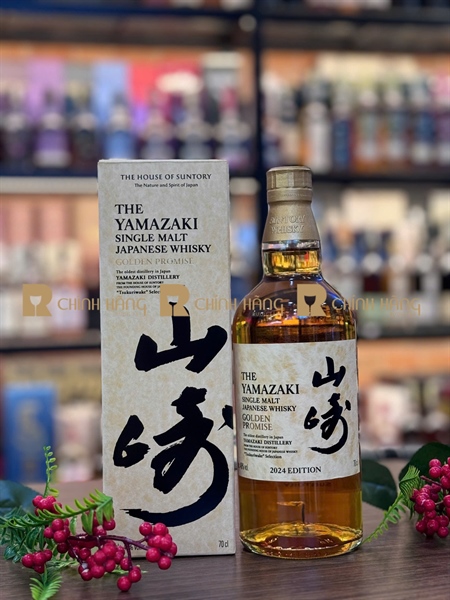 Yamazaki Golden Promise Edition 2024 700 ml - hình mô tả 2