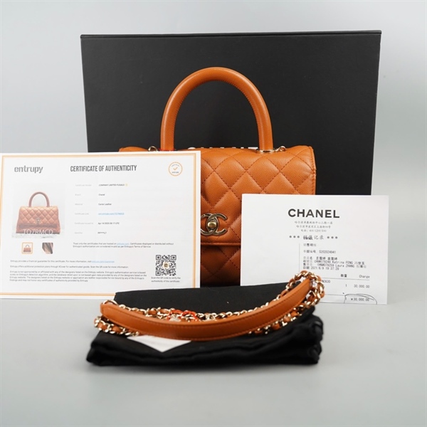 Túi Chanel Coco cam sz24 +