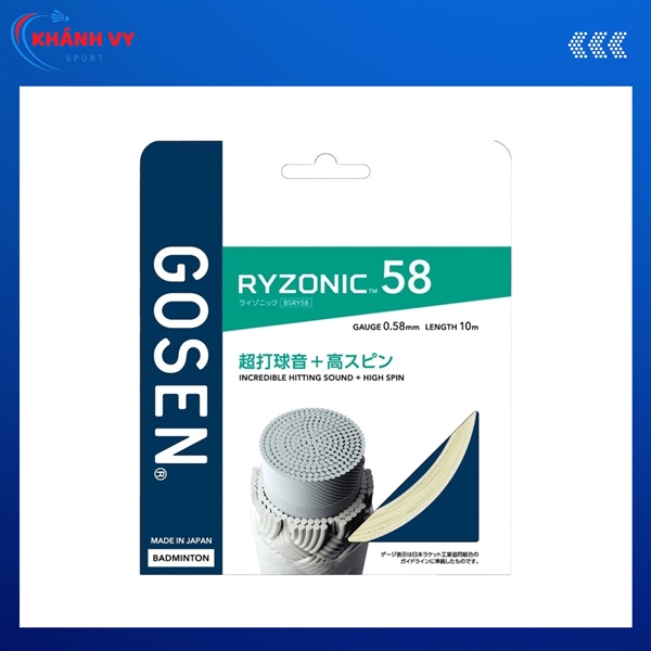 Cước Đan Vợt Gosen Ryzonic 58