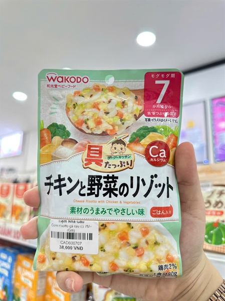 Cơm risotto gà rau củ 7M+