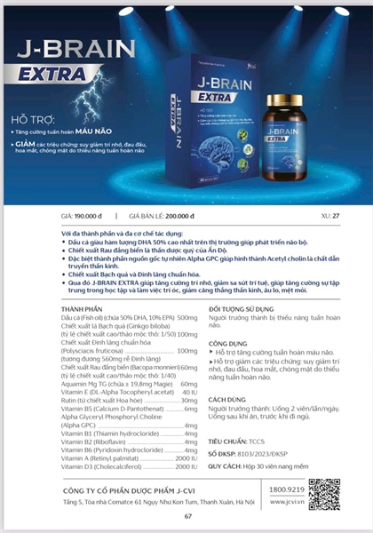 J - Brain Extra (Hỗ trợ tăng cường tuần hoàn máu não) (Lọ 30 viên) - J-CVI