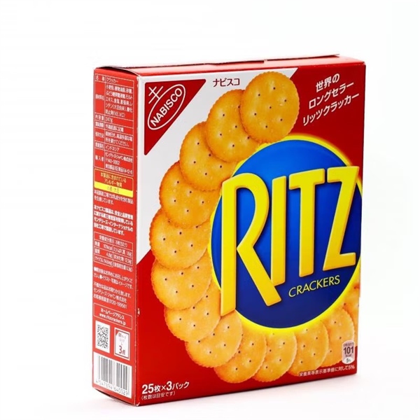 Bánh quy Ritz vị bơ mặn hộp lớn Nhật
