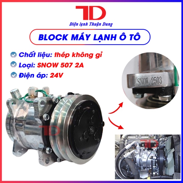 Máy nén dùng cho xe ô tô SANDEN bản SNOW 507 loại 2A 24V, block lạnh ô tô 507