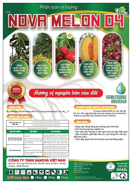 Phân bón vi lượng Funo-PN01 (Nova Melon 04)