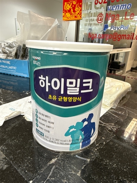 Sữa Hàn Quốc Xanh