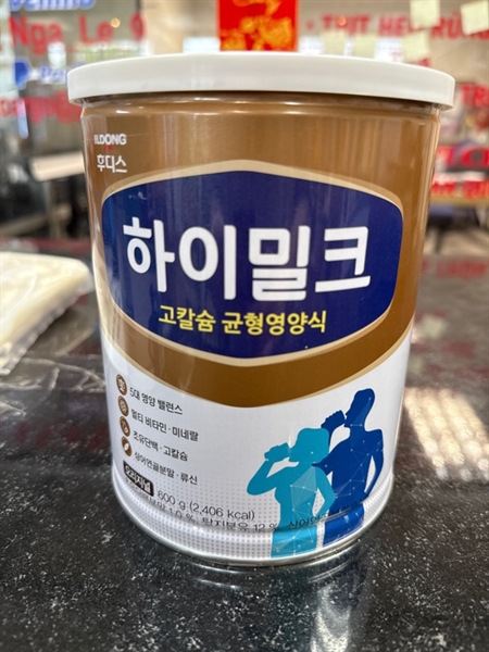 Sữa Hàn Quốc Nâu