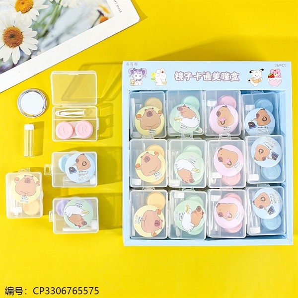 Hộp đựng kính áp tròng Capybara