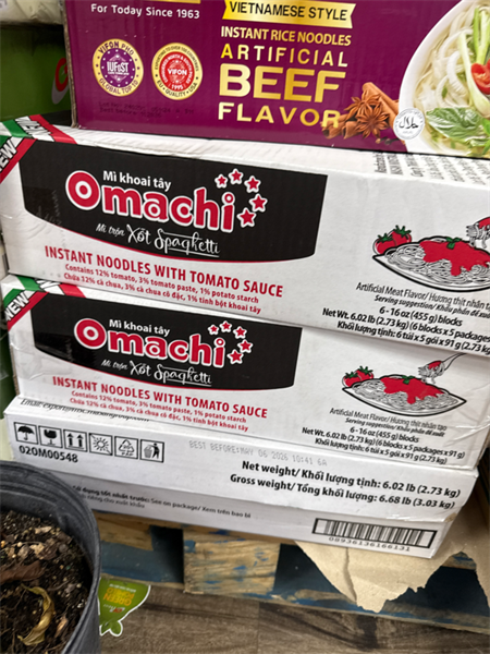 Omachi Spaghetti
