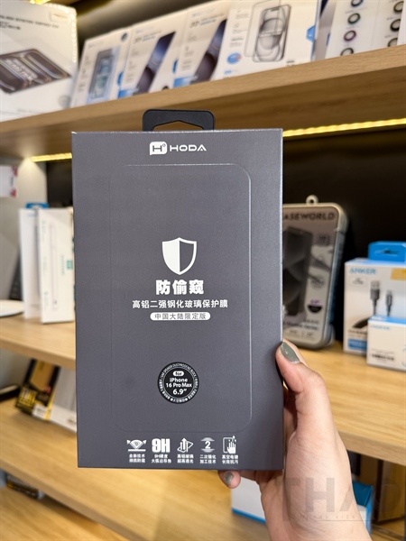 Cường lực HODA CNT (không khung dán)