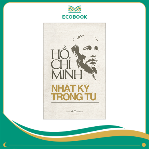 Nhật kí trong tù B80