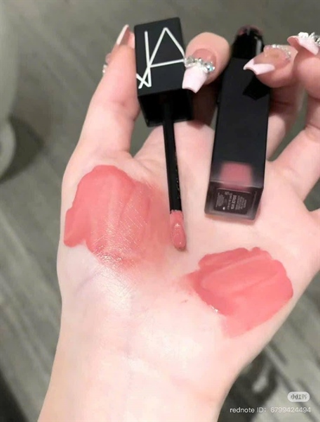 Son nars 888 fullsize fullbox