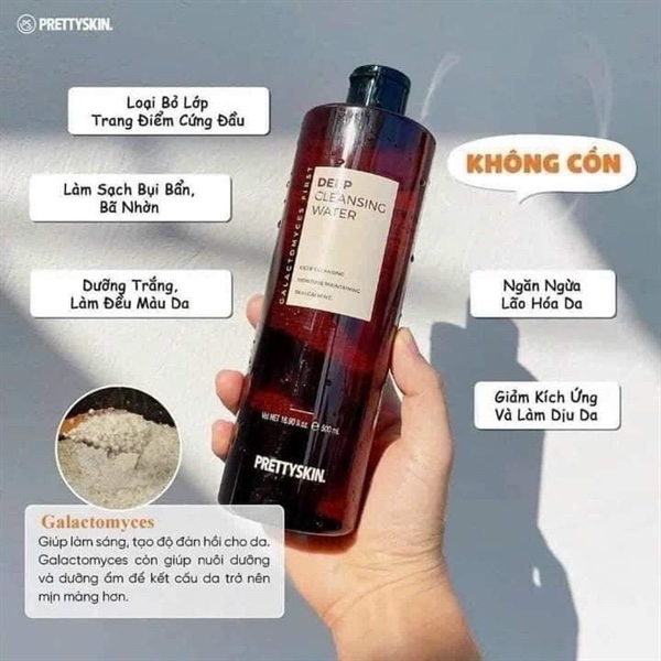 Nước tẩy Trang dưỡng trắng Galactomyces Prettyskin màu nâu 500ml