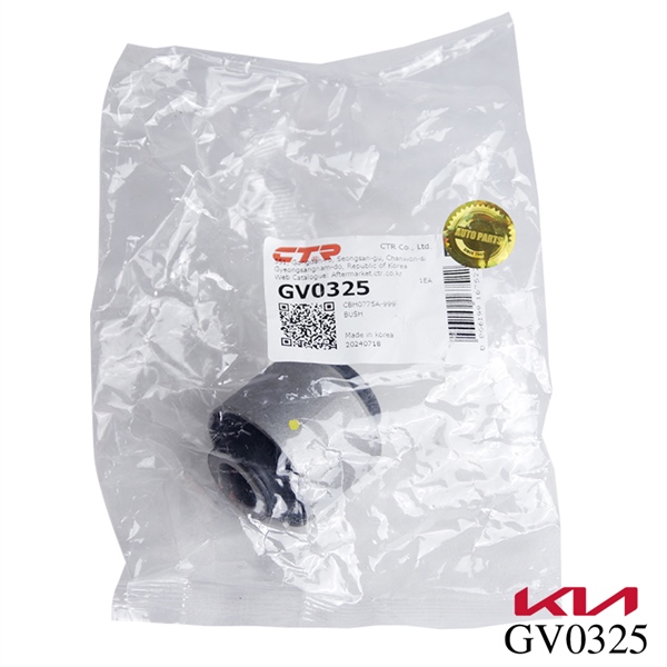 Sin lốc thanh giằng trụ lái & cầu sau Tucson IX