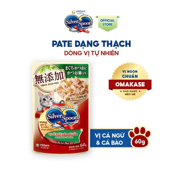 Pate Silver Spoon Cá Ngừ & Cá Bào 60g Dòng Tự Nhiên