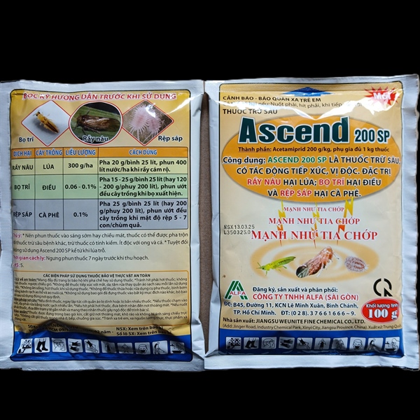 Ascend 200SP, gói 100gr