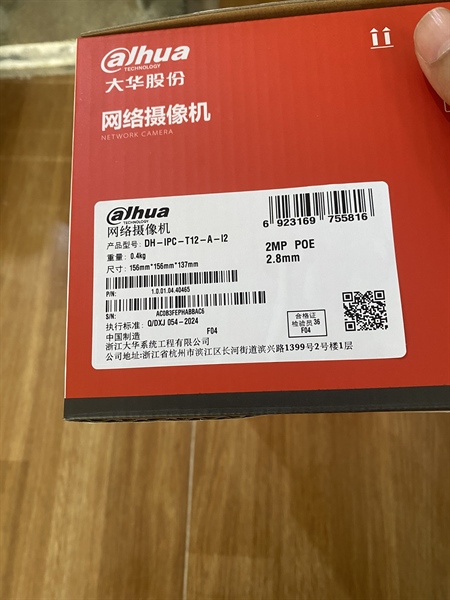 Camera IP Dahua DH-IPC-T12-A-I2 2MP POE 2.8mm