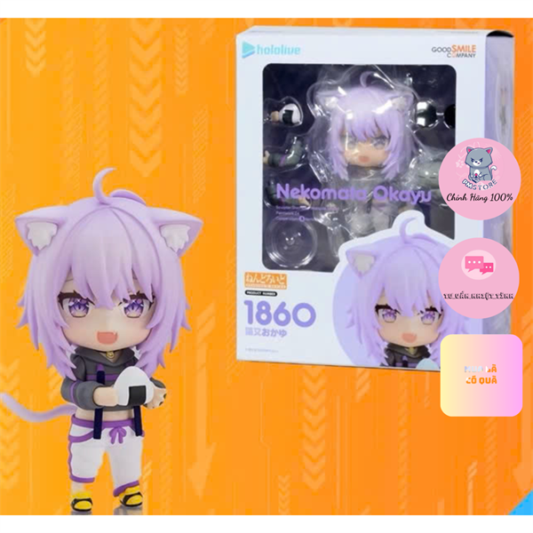 ( Hàng Oder chưa về ) Mô Hình Nendoroid Nekomata Okayu - Nendoroid 1860 Hololive Production