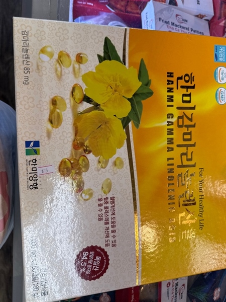 Viên Uống Hoa Anh Thảo