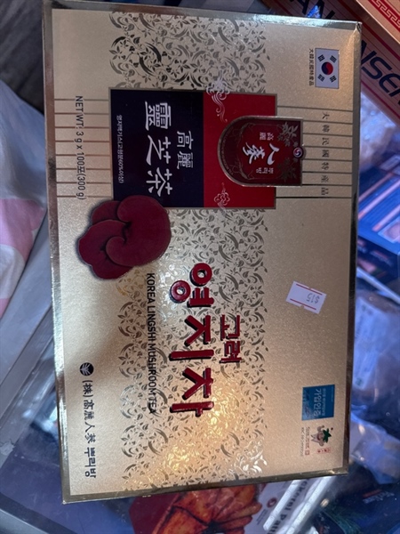 Trà Nấm Linh Chi