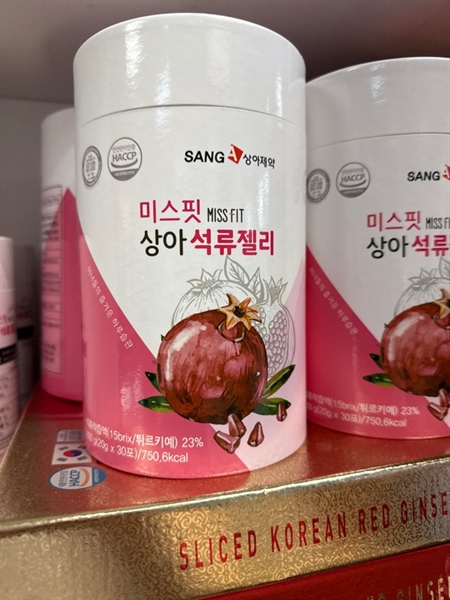 Thạch Lựu Collagen