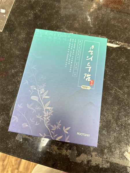 Hà Thủ Ô Mọc Tóc Hàn Quốc