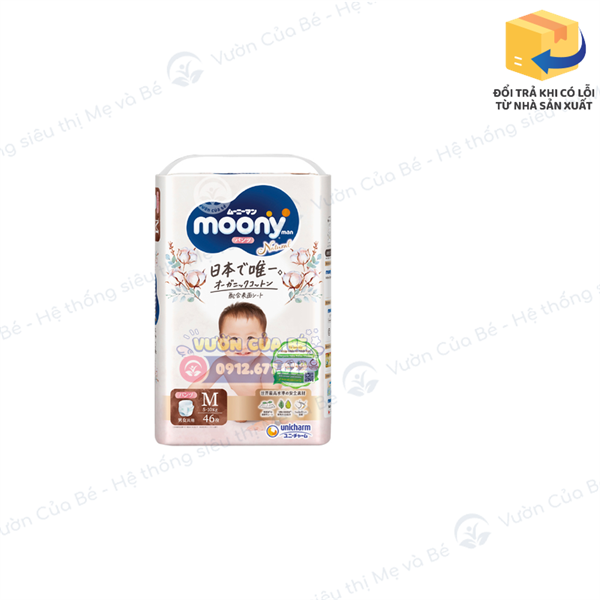 Bỉm Moony nội địa Nhật Bản size 03 M quần 46 miếng (5-10kg)