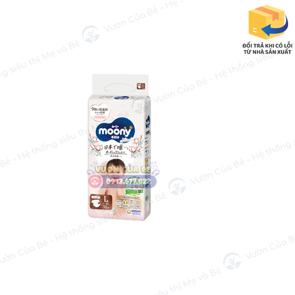 Bỉm Moony nội địa Nhật Bản size 04 L dán 38 miếng (9-14kg)