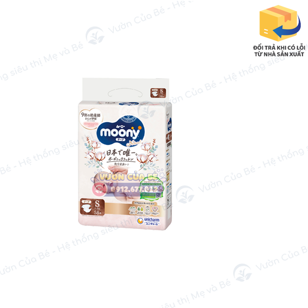 Bỉm Moony nội địa Nhật Bản size 02 S dán 58 miếng (4-8kg)