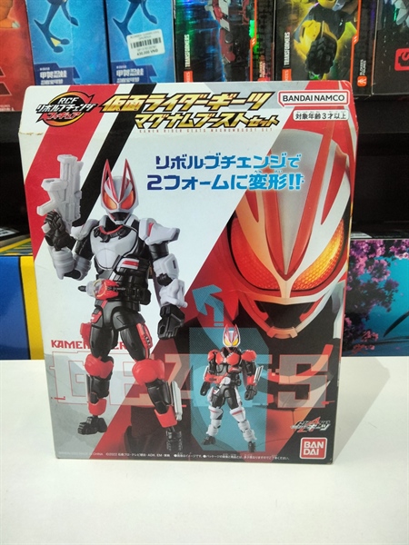 Mua bán (2ND-CÓ SƠN)RCF KAMEN RIDER GEATS MAGNUM BOOST